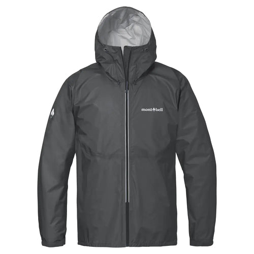 Montbell Men's NEW Versalite Jacket w/ Hood