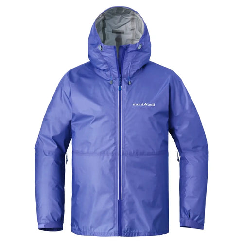 Montbell Women's Versalite Rain jacket in Blue with pit zips, cinch able hood, and adjustable wrists. 
