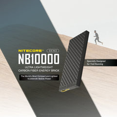 Nitecore NB10000