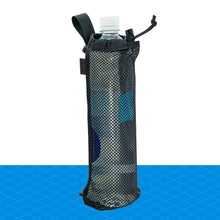 2 Foot Adventures Water Bottle Holder