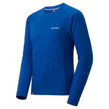 Montbell Men's Merino Wool Plus Light Long Sleeve T - CLOSEOUT