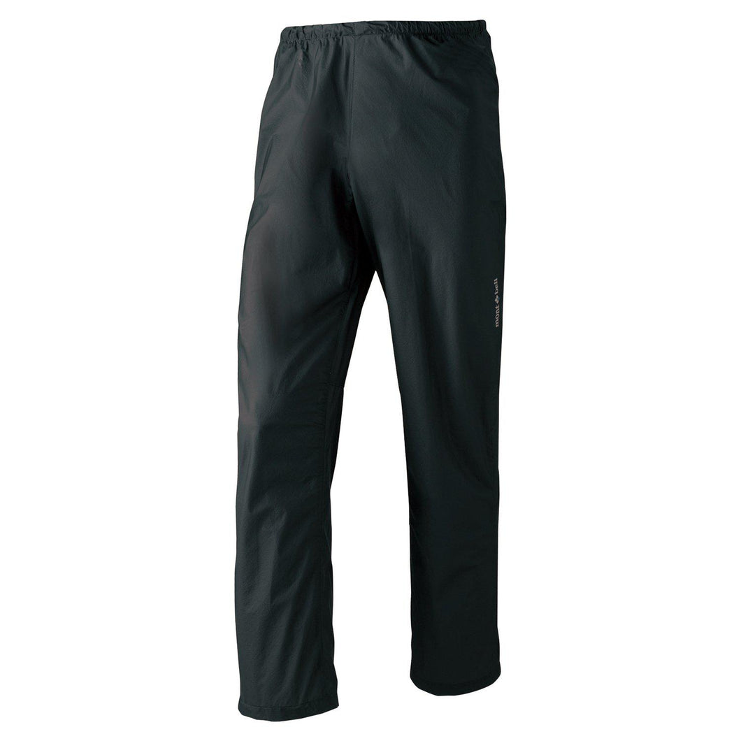 Montbell Men's Dynamo Wind Pants