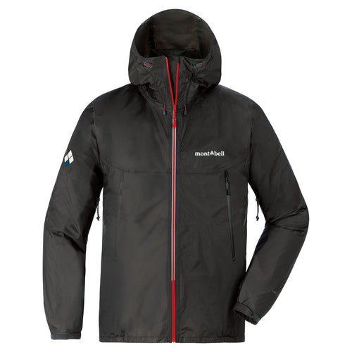 Montbell Men's Versalite Jacket w/ Hood